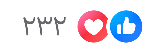 emojis